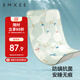 嫚熙（EMXEE）嬰兒冰絲涼席夏季幼兒園透氣吸汗寶寶床席子 鵝島假日120cm×65cm