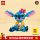 樂(lè )高（LEGO）積木 迪士尼系列 9歲+ 創(chuàng  )意益智拼裝玩具 男孩女孩生日禮物 43249 史迪奇