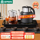 容聲（RONGSHENG）全自動(dòng)上水電熱水壺茶臺燒水壺底部自動(dòng)上水茶盤(pán)電水壺茶具底部上水電茶壺燒水一體機泡茶壺37*20 0.8L 防燙底部上水自動(dòng)續水款