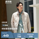 波司登（BOSIDENG）輕薄羽絨服男短款90絨襯衫領(lǐng)商務(wù)簡(jiǎn)約休閑防風(fēng)保暖外套 【店長(cháng)推薦】荼米色7368 S 170/92A