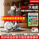 佑美C7Pro橢圓機(jī)家用智能橢圓儀坡度太空漫步踏步機(jī)健身器材2025新款 自發(fā)電-12°大坡度-36擋智能調(diào)阻