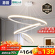 惠普餐廳燈普瑞護眼led吊燈簡(jiǎn)約現代流行吧臺餐桌燈中山燈具包安裝