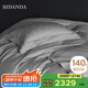 SIDANDA140支雙股全棉提花四件套長(zhǎng)絨棉輕奢高端床上用品純棉床單款