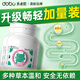 DOBO 噗噗片 通便潤腸便秘清腸排宿便減肥清清片老人成人空空片 2瓶【西梅草本】中輕度者使用 60粒/瓶