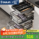 歐琳（OULIN）廚房拉籃304不銹鋼抽屜式雙層碗碟拉籃小柜體三層工具抽 【450柜體】三層Mini系列
