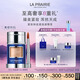 萊珀妮（La Prairie）緊致粉底液連遮瑕膏30ml化妝品 象牙色七夕情人節(jié)禮物