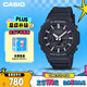 卡西歐（CASIO）手表男士G-SHOCK八王子運動(dòng)電子青少年日韓表送男友GA-2100-1A