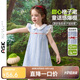 ASK JUNIOR【小清新】兒童裙子夏小飛袖連衣裙女童格紋公主裙小童娃娃領裙裝