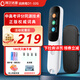 阿爾法蛋AI點讀筆D1中英詞典筆學(xué)前小學(xué)生翻譯筆語文英語掃查掃讀神器電子詞典單詞筆練聽力口語學(xué)習(xí)禮物 詞典筆D1【白色款】 32GB