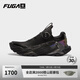 KAILAS FUGA DU2 BOA黑山大坡王【巴黎時(shí)裝周】凱樂(lè )石潮流男女戶(hù)外越野跑山鞋 男 子夜黑 43