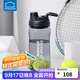 樂(lè )扣樂(lè )扣（LOCK&LOCK）大容量水杯tritan運動(dòng)搖搖杯便攜提手水壺男女塑料杯子1.5L黑色