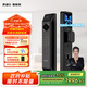 凱迪仕（kaadas）智能門(mén)鎖 雙攝人臉識別可視貓眼大屏指紋鎖 金剛P30 Pro Max雙攝