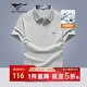七匹狼短袖T恤男夏季抗菌男士商務(wù)休閑翻領(lǐng)POLO爸爸衣服男裝上衣服飾