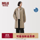無(wú)印良品（MUJI）女式 不易沾水防紫外線(xiàn)風(fēng)帽長(cháng)大衣防曬風(fēng)衣女裝25年早秋外套連帽 淺灰棕色 M （160/84A）