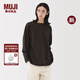 無(wú)印良品（MUJI）男式水洗粗棉線(xiàn)一字領(lǐng)九分袖T恤男士長(cháng)袖打底衫條紋男款秋季新品 深棕色條紋 S （165/84A）