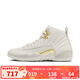 耐克（NIKE）女鞋男鞋Air Jordan12 Retro Phantom女子AJ12復刻籃球鞋 FD9101-007 42.5