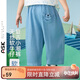 ASK JUNIOR復古兒童褲子25夏小童天絲牛仔防蚊褲男童七分褲柔軟親膚