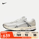 耐克（NIKE）Zoom Vomero 5 SE 男鞋復古透氣緩震時(shí)尚休閑訓練運動(dòng)休閑鞋 HF0731-007 43