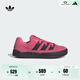 adidas「面包鞋」ADIMATIC經(jīng)典滑板鞋男女阿迪達斯官方三葉草 融合粉/極光黑/融合粉     38