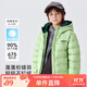 雪中飛童裝兒童輕薄羽絨服男童新款中大童女童薄款外套冬薄荷綠140cm