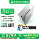 惠普星Book Pro14 【國家補(bǔ)貼】 新品 AI高性能輕薄14寸酷睿Ultra筆記本電腦 旗艦商務(wù)辦公筆記本電腦 Ultra7-155H 32G 2.8K丨銀 官方標(biāo)配丨1TB固態(tài)