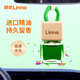 朗龍汽車(chē)香水掛件車(chē)載香薰香水掛飾車(chē)內香氛裝飾用品汽車(chē)擺件