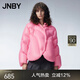 江南布衣（JNBY）【熱可可】秋冬短款泡芙羽絨服O型連帽外套純色冬季女5N0C14940- 620/櫻花粉 M