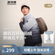 波司登25春短款基礎(chǔ)輕薄羽絨服男90絨立領(lǐng)便攜保暖居家