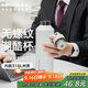 REVOMAX銳虎大容量保溫杯學(xué)生戶(hù)外運動(dòng)軍訓水杯男士隨行杯-950ml動(dòng)感白
