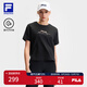 FILA 斐樂(lè)官方女裝針織短袖衫2025夏季新款百搭運(yùn)動(dòng)寬松圓領(lǐng)白T恤女 深黑-BK M 165/84A/M