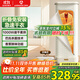 艾美特（AIRMATE）【折疊收納】烘干機家用干衣機烘衣機暖風(fēng)機巴氏殺菌小型嬰兒衣物消毒機輕音定時(shí)風(fēng)干機 HG10-M15