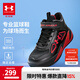 安德瑪（UNDERARMOUR）兒童籃球鞋男童中幫運動(dòng)鞋輕盈休閑舒適耐磨魔術(shù)貼童鞋2441207 黑/紅 35