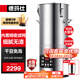 德瑪仕（DEMASHI）豆漿機商用干濕兩用豆漿機磨漿機打漿機 全自動(dòng)豆漿機商用 豆漿機大容量 16L丨底盤(pán)加熱丨雙發(fā)熱管丨內置過(guò)濾