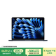 Apple/蘋(píng)果AI筆記本/2025款MacBookAir13英寸M4(10+10核)16G 512G 午夜色電腦MW133CH/A