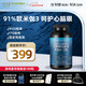 Viva Naturals美國進(jìn)口高純度rTG結構深海魚(yú)油DPA天然omega3歐米伽3軟膠囊180粒