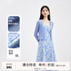 秋水伊人小個(gè)子春秋款藍色碎花裙子兩件套女裝新款開(kāi)衫吊帶裙 藍色 XL