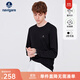 Navigare意大利小帆船莫代爾長(cháng)袖T恤男春季白色打底衫彈力休閑體恤 黑 M /48
