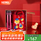 膳魔師（THERMOS）不銹鋼保溫杯女士大容量水杯車載杯子團購教師節(jié)禮物JNL/JNR 禮盒款JNL紅色附杯袋 500ml