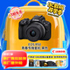 佳能（Canon）佳能r50 入門(mén)級微單相機 Vlog拍攝 4K高清視頻 自拍照相 半畫(huà)幅無(wú)反 學(xué)生旅行家用 拍攝必備套裝 