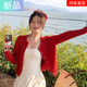 彌柯菲紅色開(kāi)衫配吊帶外搭女秋季毛衣外套2025新款針織春秋上衣女外穿 紅色 M  建議95-105斤