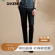 迪柯尼（DIKENI）【泡泡肌理】迪柯尼高端輕奢男裝 抗皺易打理商務(wù)休閑褲 黑色 42 106A