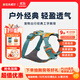 拉夫威爾ruffwear福朗特胸背狗狗胸背帶大小型犬拉布拉多背心式牽引背帶 春日山脈 XS