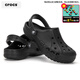 卡駱馳（crocs）男鞋女鞋25夏季新款涉水鞋防滑休閑拖鞋透氣洞洞鞋拖鞋沙灘鞋涼鞋 黑色/建議拍小一碼 37 -38 /M5W7/230mm
