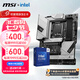 微星（MSI） Z790主板 搭 英特爾 酷睿I9 CPU主板套裝 板U套裝 PRO Z790-A MAX WIFI DDR5 14900KF盒裝