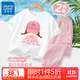 真維斯女童夏季套裝2025新款兒童純棉短袖t恤女孩夏裝運(yùn)動工裝褲子童裝 基礎(chǔ)款純棉短袖+防曬工裝褲 01 130 【推薦45-56斤】