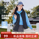雪中飛經(jīng)典新款輕盈保暖圓領(lǐng)羽絨馬甲女士輕薄羽絨服減齡保暖時(shí)尚顯瘦 寶石黑|8086 M /165/88A