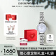 安普里奧·阿瑪尼（Emporio Armani）手表女生 白月光系列AR1961女士簡約腕表生日禮物送女友