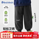 巴帝巴帝秋冬款兒童衛褲束腳男寶寶運動(dòng)休閑寬松百搭 深灰 小字母 120