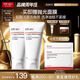達(dá)爾膚（DR.WU）杏仁酸煥膚控油潔面乳80g*2果酸清潔控油閉口護(hù)膚七夕情人節(jié)禮物