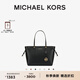 MICHAEL KORS邁克高仕 MK 經典款 Voyager 中號單肩包 黑色 001 大號